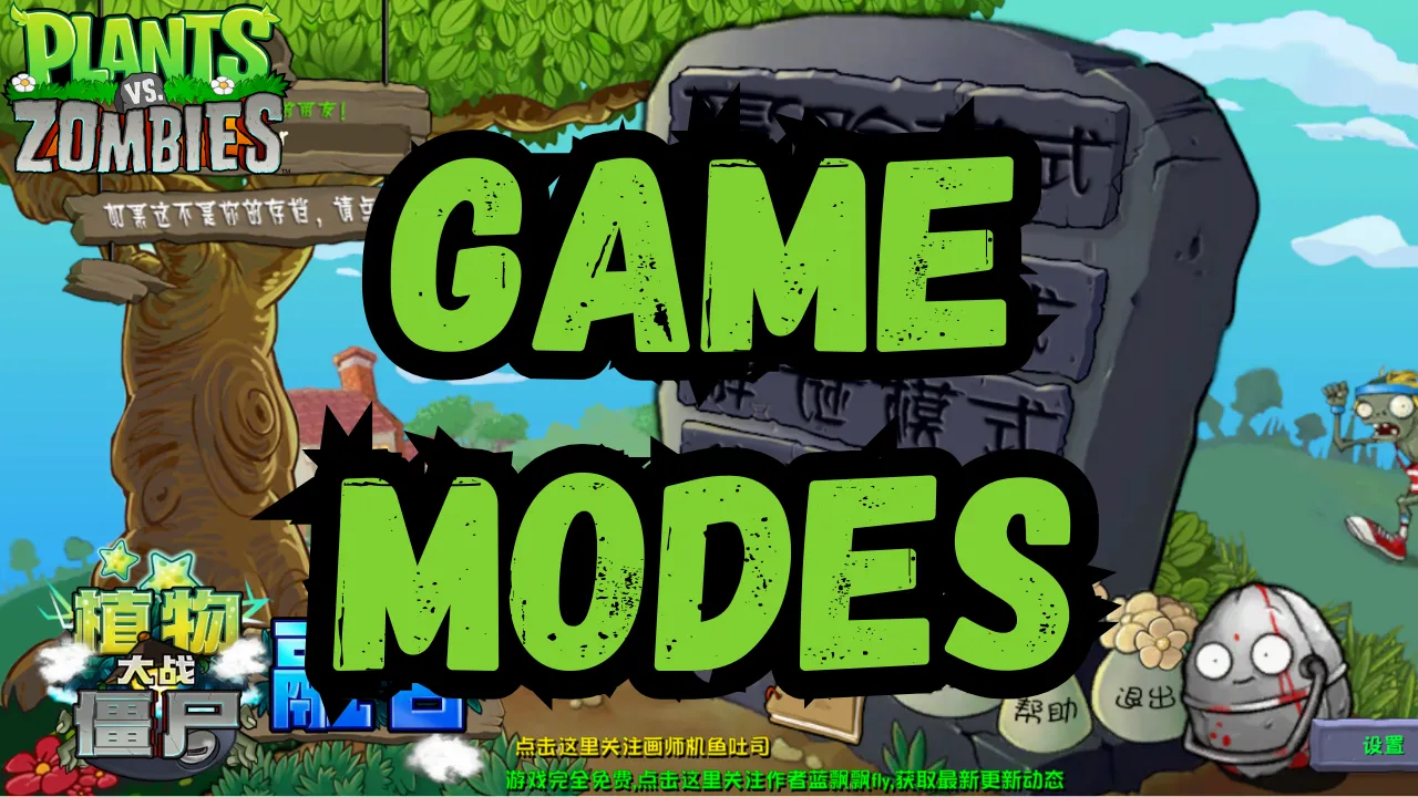 game modes